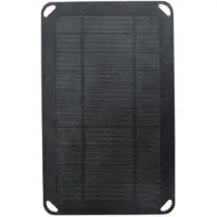 Powerplus - Zonnepaneel - Gibbon 1 paneel - Zonnepanelen - Accu