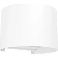 Eglo Wandlamp buiten | Calpino 3 | 3000K | Rond | IP54 | 2.8W | Wit