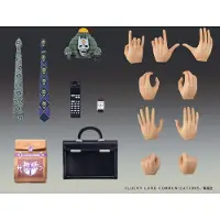 Medicos Entertainment JoJo's Bizarre Adventure Part4 Super Action Action Figure Chozokado Big Yoshikage Kira 21 cm Action Figuur