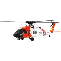 Amewi UH60 Black Hawk Coastguard RC helikopter voor beginners
