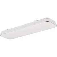 RL LIVE YOUR LIGHT REALITY BLANCA - Plafondlamp - Wit - incl. 1x SMD 28 W - Snoerschakelaar - Licht apart schakelbaar - FLEX - Connect - Niet dimbaar