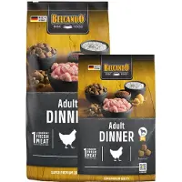 Belcando Adult Dinner