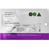 VT Cosmetics Reedle Shot Lifting Sheet Mask 5 g