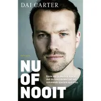 Prometheus Nu of nooit