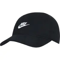Nike Kids Hoed zwart / wit