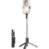 Usams ZB324 Serie - Selfie Stick - Mini Draadloos - Compact Design - Bluetooth Verbinding - Zwart