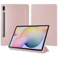 EtuiTab SmartSili - Tablethoes - Samsung Galaxy - Roze - Standfunctie
