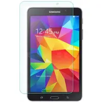 EtuiTab - Gehard Glas voor Samsung Galaxy Tab 4 7.0 SM-T230 - 9H Hardheid - Oleofobe Coating