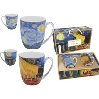 CARMANI Vincent van Gogh Sterrennacht Mokken Set - 2 stuks, 350ml