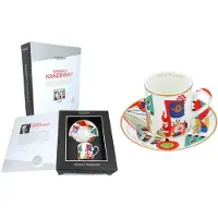 CARMANI Merkloos Koffiekopje met schotel, kunstprint, 250ml, porselein