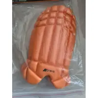Grays hockey shinguard oranje junior