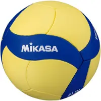 MIKASA VS123W-L Volleybal FIVB