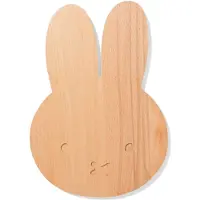 HEMA Nijntje Serveerplank 34.6x24.8cm Beukenhout
