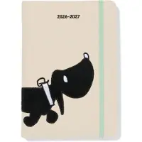 HEMA Takkie En Siepie Schoolagenda 2026-2027 15x21cm