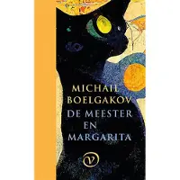 Uitgeverij Van Oorschot De meester en Margarita