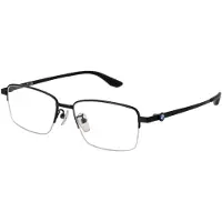 BMW Brilrand BW5041-H 001 55