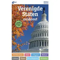 ANWB Verenigde Staten zuidoost