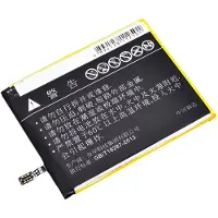 123accu Coolpad CPLD-156 accu (3900 mAh, huismerk)