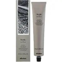 Davines Coloring Vibrachrom Mask Hair Colour Conditioning Cream Haarverf 77,0 100ml