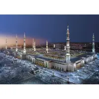 Komar Fotobehang - Medina Mosque 388x270cm - Papierbehang