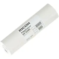 Ricoh DX 2330S priport master (origineel)