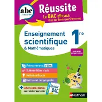 Nathan ENSEIGNEMENT SCIENTIFIQUE ET MATHEMATIQUES 1E