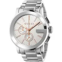 Gucci G-Chrono YA101201 Heren Quartz Horloge - Elegante Zilveren Tijdmeter