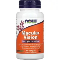 Now - Maculair Zicht - 50 Zachte Capsules