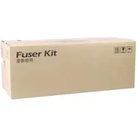 Olivetti B0871 fuser unit (origineel)