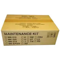 Kyocera-Mita MK-310 maintenance kit (origineel)