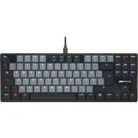 Cherry G8A-25550HOADE-2 KC 500 MX LP Corded, Mechanical,2.0 Ivory DE Layout