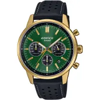 Casio - EFR-575CL-3AEF - Polshorloge - Heren - Kwarts - Edifice