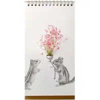 Spextrum Flip Vase - companion