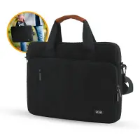 R2B Laptoptas 15,6 Inch met Schouderband & Accessoirevak