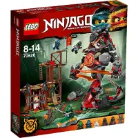 LEGO 70626 De komst van de Iron Doom