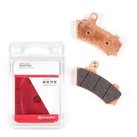 Brembo 07BB4080 Remblokken