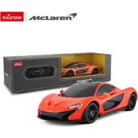 Rastar Rc Mclaren P1 18 Cm Schaal 1:24 Oranje