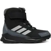 Adidas Boots 'Trailmaker 2' grijs / zilvergrijs / zwart
