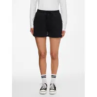Pieces Broek 'PCChilli' zwart