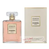 Chanel - Coco Mademoiselle Eau De Parfum Intense - 200 ML