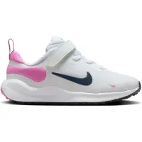 Nike Hardloopschoenen voor kinderen Revolution 7