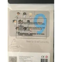 Diversen Mini Mondos - Nummer Puzzel