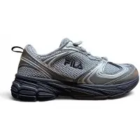 FILA Skyrunner Junior, grijs