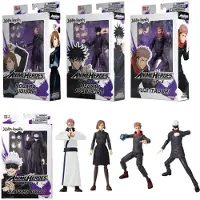 Bandai Anime Heroes Jujutsu Kaisen figuur 17cm - Satoru Gojo