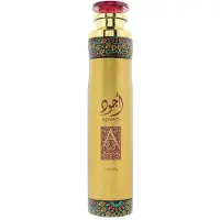 Lattafa Ajwad - Fruitig, Bloemig, Amber, Houtachtig - Luchtverfrisser, 10,1 Ounce / 300 ml