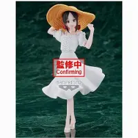 Banpresto Kaguya Sama Love Is War Fig. | Kyunties Kaguya Strandversie