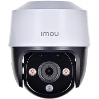 IMOU DAHUA IP-CAMERA - IPC-S41FAP