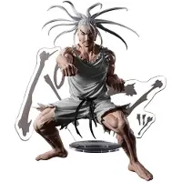Banpresto Hunter X Hunter, Hunting Archives PVC-beeldje, Netero, 18 cm
