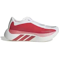Adidas Loopschoen 'Hyperboost Edge' zilvergrijs / robijnrood / wit