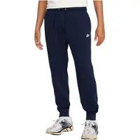 Nike Broek Club | Maat 3XL